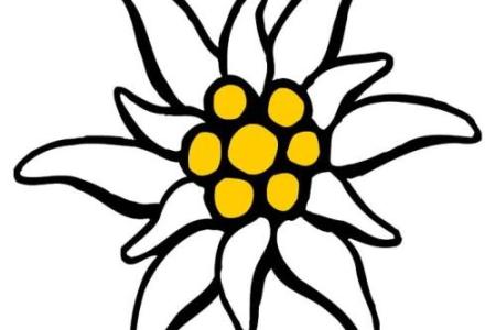 Edelweiß-Auszeichnung Unterkunft